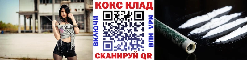 Как найти наркотики Иваново Псилоцибиновые грибы  Меф мяу мяу  АМФ  Канабис  Alpha PVP 