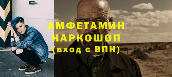 каннабис Лихославль