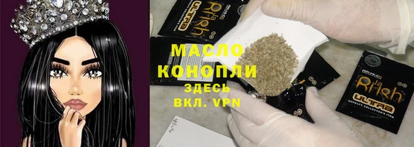 меф VHQ Лиски
