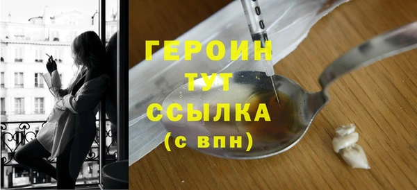 каннабис Лихославль