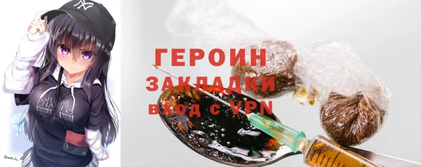 меф VHQ Лиски