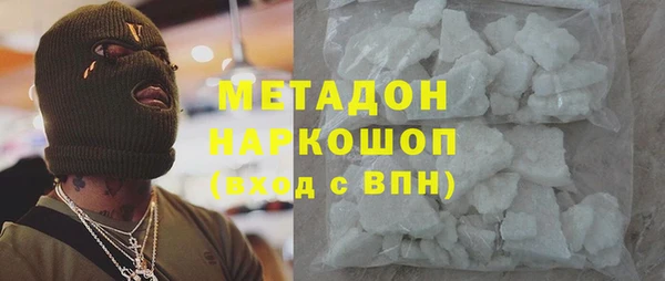 винт Магадан