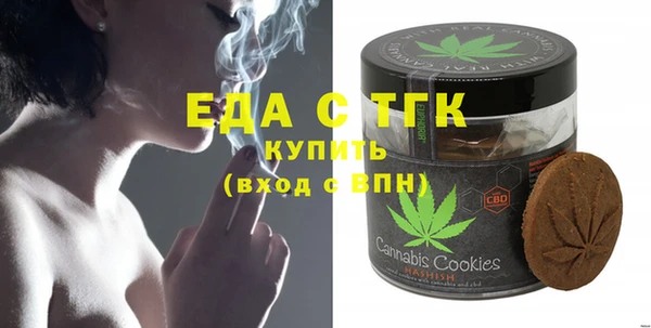 меф VHQ Лиски