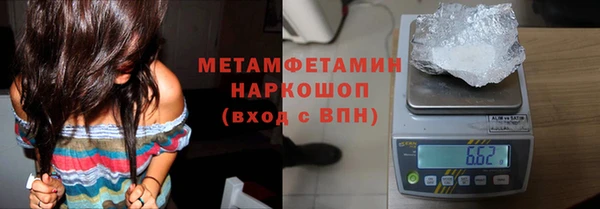 каннабис Липки