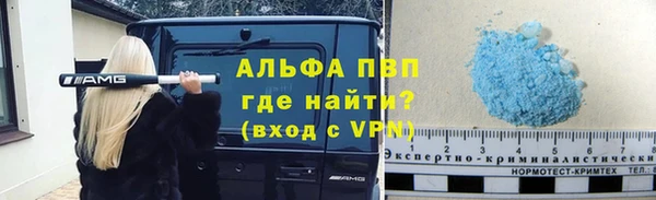 каннабис Лихославль
