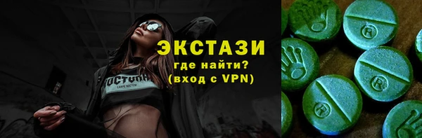 каннабис Липки