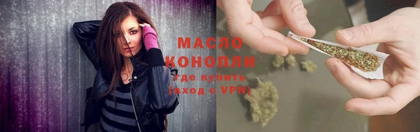 винт Магадан
