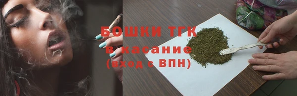 каннабис Липки