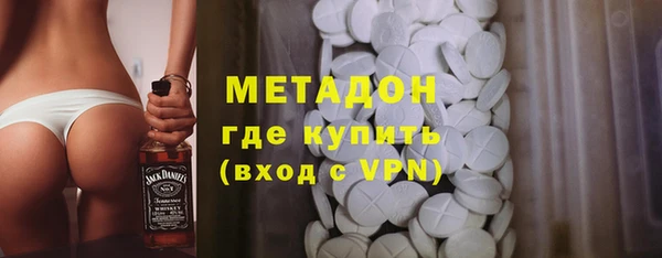 меф VHQ Лиски