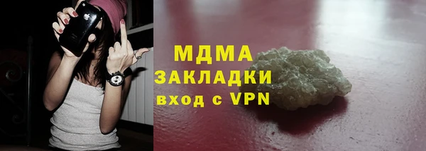 меф VHQ Лиски