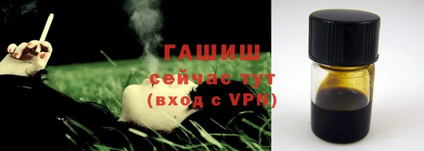 каннабис Лихославль