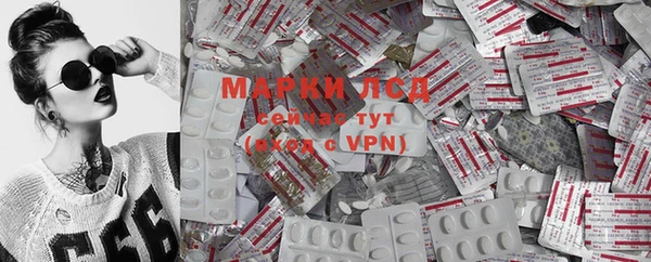 винт Магадан