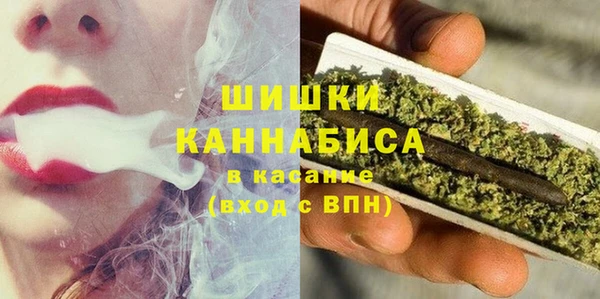 каннабис Липки
