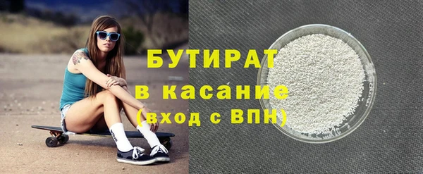 jwh Магас