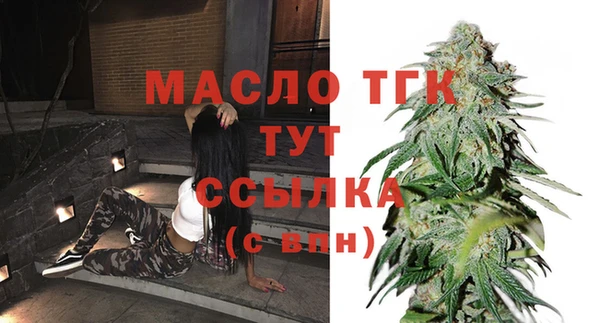 каннабис Лихославль