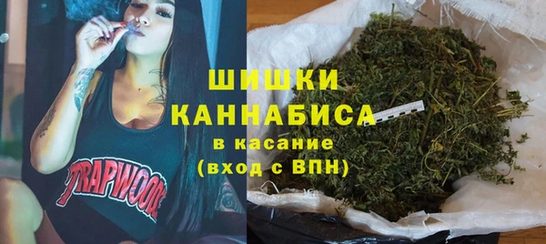 мяу мяу мука Майский