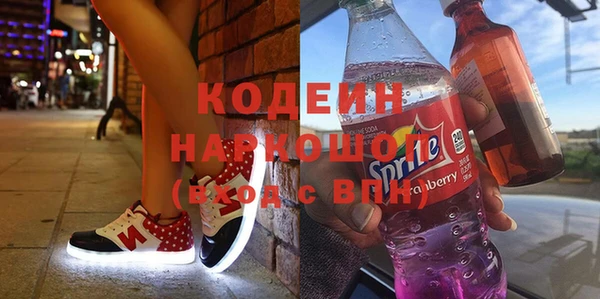 каннабис Липки