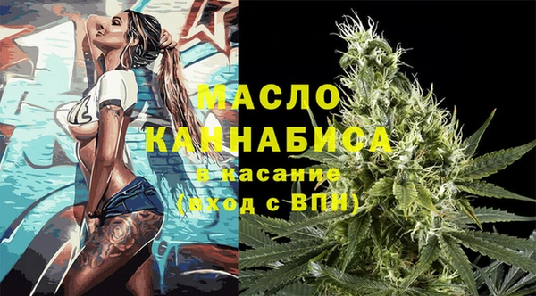 винт Магадан