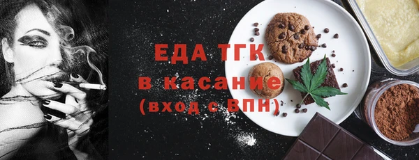 мяу мяу мука Майский
