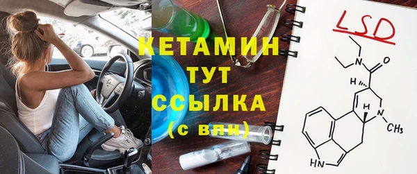каннабис Липки