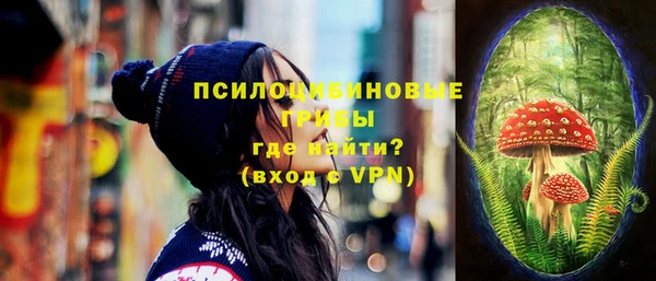 меф VHQ Лиски