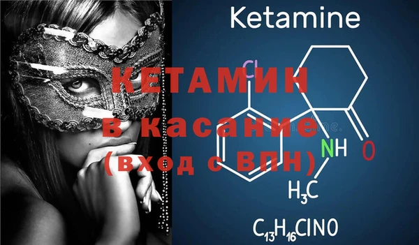 каннабис Липки