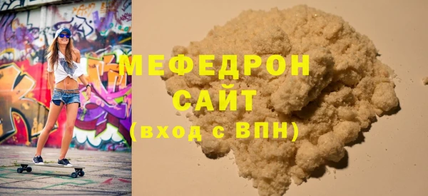 каннабис Липки