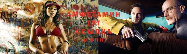 каннабис Липки