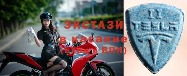 винт Магадан