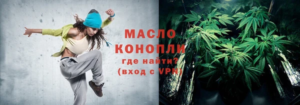 каннабис Лихославль