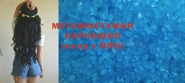 каннабис Липки