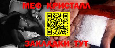 твердый Ирбит