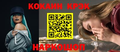 прущая мука Гатчина