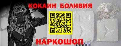 прущие крисы Берёзовский