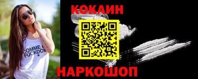 прущая мука Гатчина