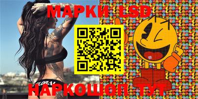 прущие крисы Берёзовский