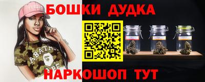 прущие крисы Берёзовский