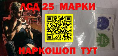 прущие крисы Берёзовский