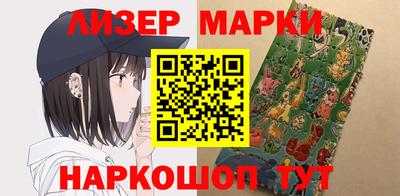 кокаин перу Изобильный