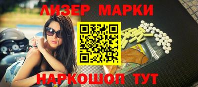 мяу мяу мука Гагарин