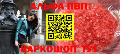 прущая мука Гатчина