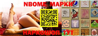 прущие крисы Берёзовский