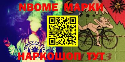 прущая мука Гатчина