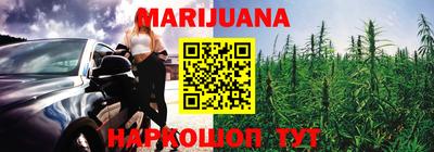 прущая мука Гатчина