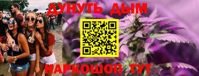 прущие крисы Берёзовский