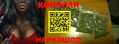 прущая мука Гатчина