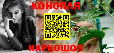 мяу мяу мука Гагарин