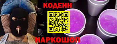 мяу мяу мука Гагарин