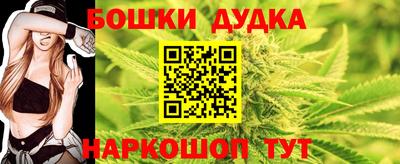 мяу мяу мука Гагарин