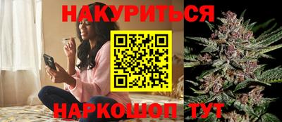 прущая мука Гатчина
